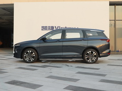 2020款 1.5T CVT旗舰型