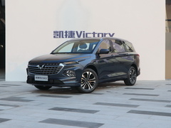 2020款 1.5T CVT旗舰型