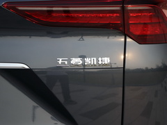 2020款 1.5T CVT旗舰型