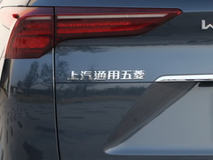 2020款 1.5T CVT旗舰型