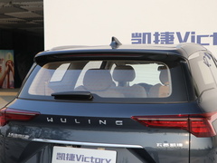 2020款 1.5T CVT旗舰型