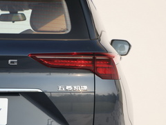 2020款 1.5T CVT旗舰型