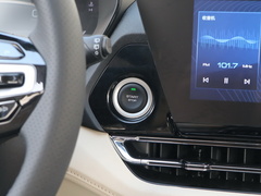 2020款 1.5T CVT旗舰型