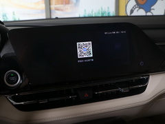 2020款 1.5T CVT旗舰型
