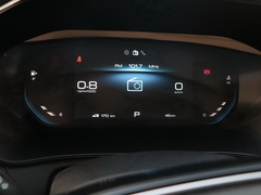 2020款 1.5T CVT旗舰型