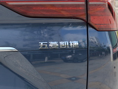 2020款 1.5T CVT旗舰型