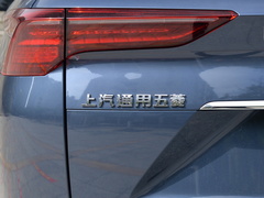 2020款 1.5T CVT旗舰型