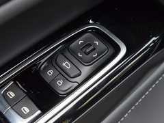 2020款 1.5T CVT旗舰型