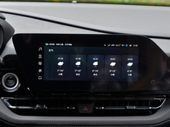 2020款 1.5T CVT旗舰型