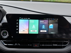 2020款 1.5T CVT旗舰型