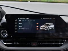 2020款 1.5T CVT旗舰型