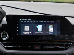 2020款 1.5T CVT旗舰型
