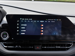 2020款 1.5T CVT旗舰型
