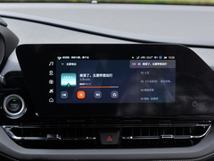 2020款 1.5T CVT旗舰型