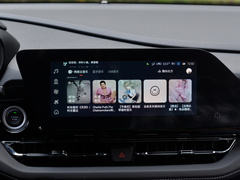 2020款 1.5T CVT旗舰型