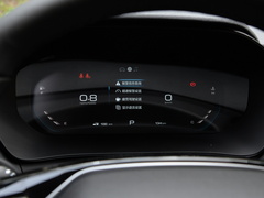 2020款 1.5T CVT旗舰型