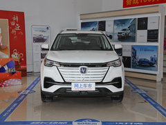 2020款 超长续航 智尊版