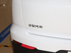 2020款 超长续航 智尊版