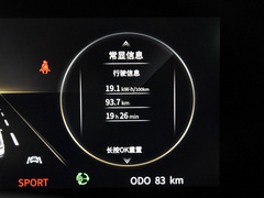 2020款 超长续航 智尊版