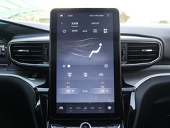 2020款 EcoBoost 285 四驱风尚版 7座