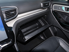 2020款 EcoBoost 285 四驱风尚版 7座