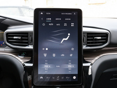 2020款 EcoBoost 285 四驱钛金版 6座