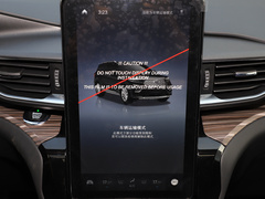 2020款 EcoBoost 285 四驱钛金版 7座