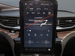 2020款 EcoBoost 285 四驱钛金版 7座