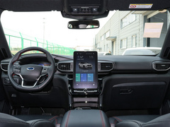 2020款 EcoBoost 285 四驱运动版ST-LINE 6座