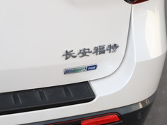 2020款 EcoBoost 285 四驱运动版ST-LINE 7座