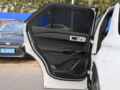 2020款 EcoBoost 285 四驱运动版ST-LINE 7座