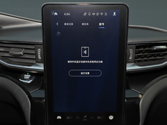 2020款 EcoBoost 285 四驱运动版ST-LINE 7座