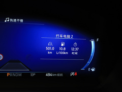 2020款 EcoBoost 285 四驱运动版ST-LINE 7座