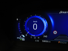 2020款 EcoBoost 285 四驱运动版ST-LINE 7座