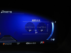 2020款 EcoBoost 285 四驱运动版ST-LINE 7座