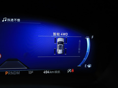 2020款 EcoBoost 285 四驱运动版ST-LINE 7座