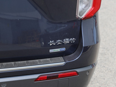 2020款 EcoBoost 285 四驱铂金版 7座