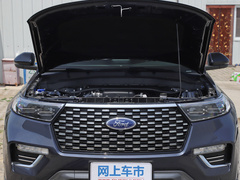 2020款 EcoBoost 285 四驱铂金版 7座