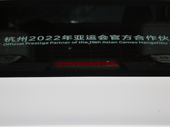 2020款 1.4T CVT豪华型