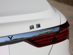 2020款 1.4T CVT豪华型