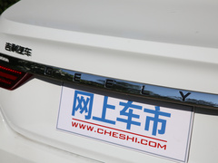 2020款 1.4T CVT豪华型