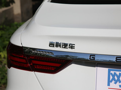 2020款 1.4T CVT豪华型