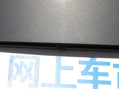 2020款 轻混 Redline 530T 自动纵享版（5+2款）