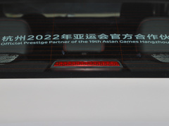2020款 改款 1.4T CVT亚运版