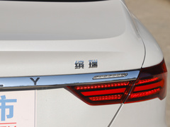 2020款 改款 1.4T CVT亚运版