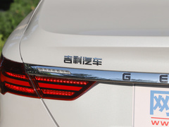 2020款 改款 1.4T CVT亚运版