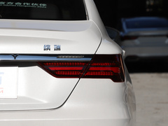 2020款 改款 1.4T CVT亚运版