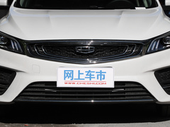 2020款 改款 1.4T CVT亚运版