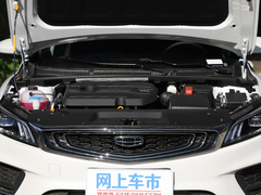 2020款 改款 1.4T CVT亚运版