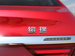 2020款 改款 200T 手动舒适型